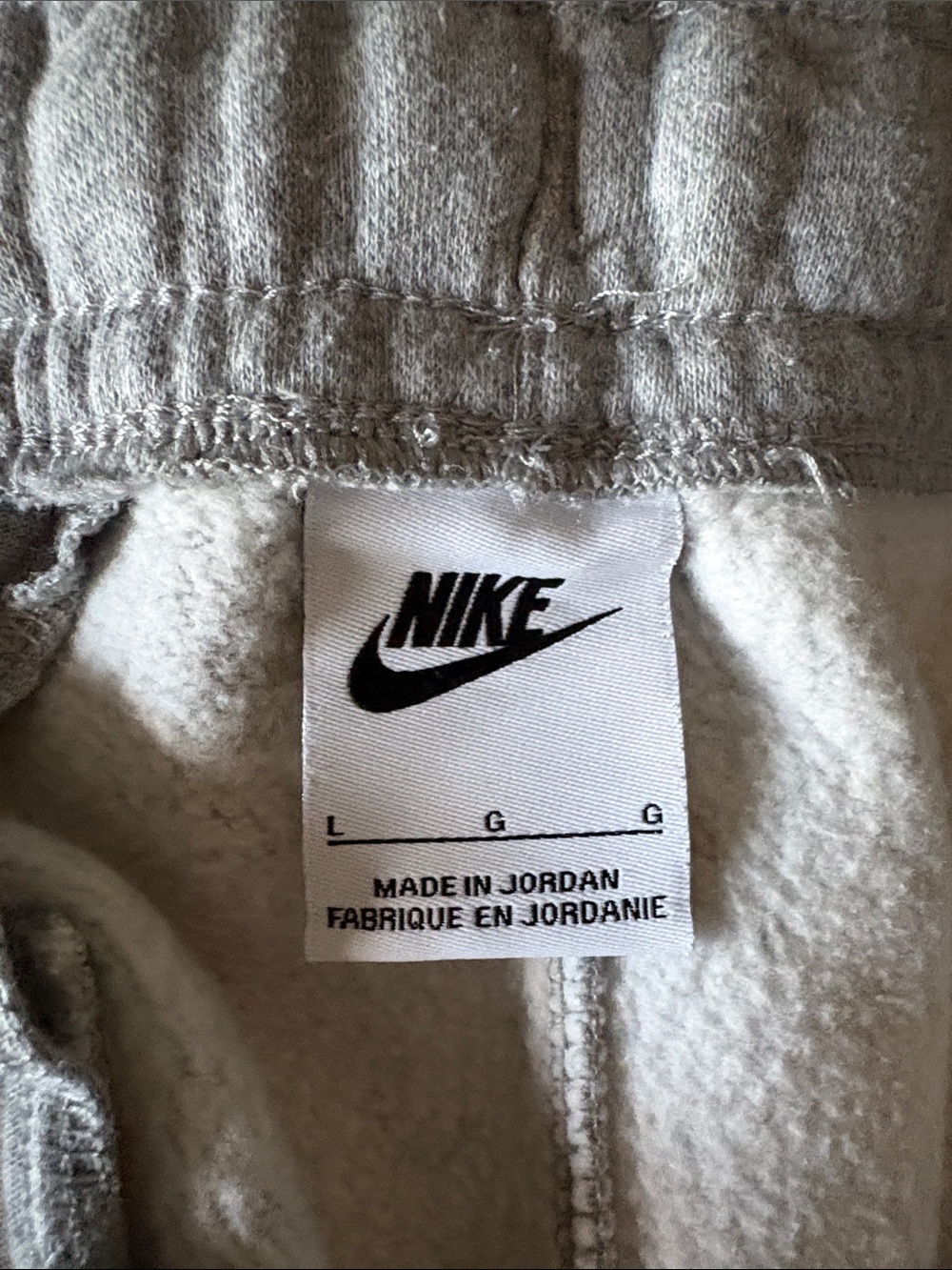 Nike Adult Gray Logo Sweatpants - Picture 3 of 3